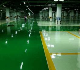 环氧地坪施工工程